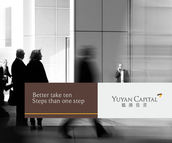 廣州vi設(shè)計(jì)公司如何在“數(shù)字與人性”之間找到平衡點(diǎn)？