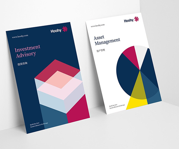 湘菜品牌VI設(shè)計(jì)專家分享最佳實(shí)踐