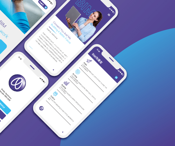 沈陽醫(yī)療VI設(shè)計_為您打造專業(yè)品牌形象