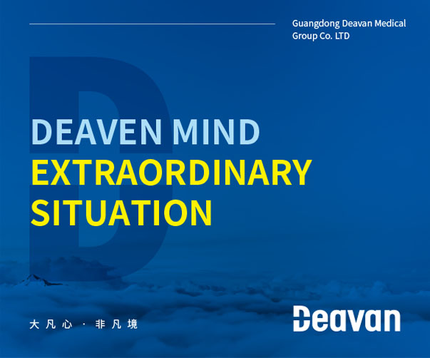 嘉興VI設(shè)計排名及服務(wù)推薦