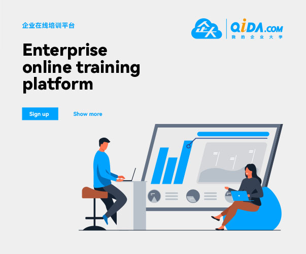 萊西企業(yè)VI設(shè)計_打造專屬品牌形象