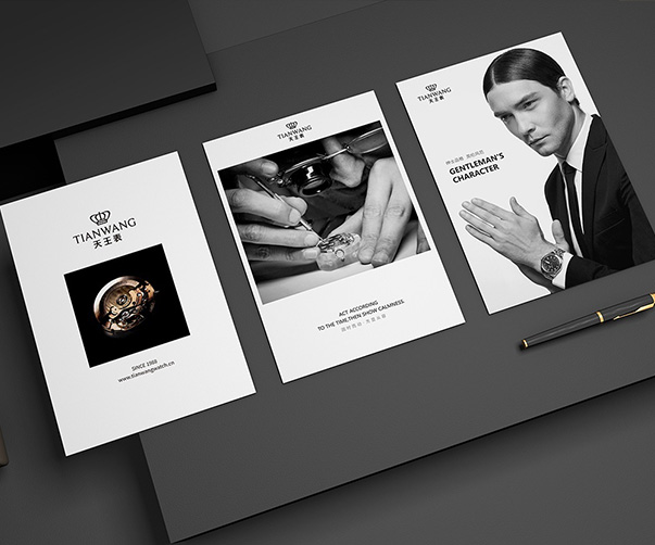 喜多蛋糕VI設(shè)計(jì)_優(yōu)質(zhì)品牌風(fēng)格定制服務(wù)