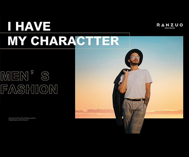 vi設(shè)計案例_入門級袋泡茶制作_輕松享受優(yōu)質(zhì)茶香