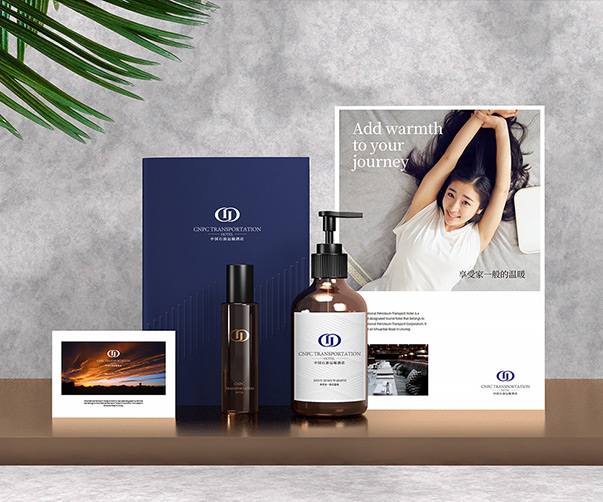 高效專業(yè)的產(chǎn)品VI設(shè)計公司_專業(yè)VI設(shè)計服務(wù)