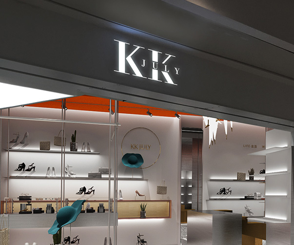 成都品牌VI設(shè)計(jì)協(xié)會(huì)_專業(yè)引領(lǐng)品牌形象設(shè)計(jì)的領(lǐng)軍者