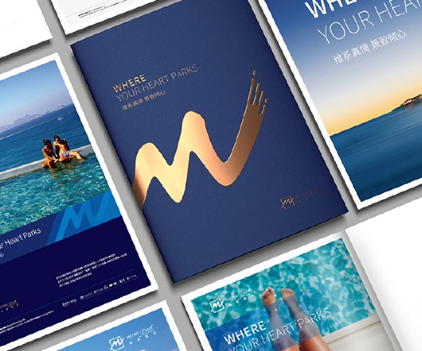 摩登影社VI設(shè)計(jì)_打造獨(dú)具風(fēng)格的品牌形象