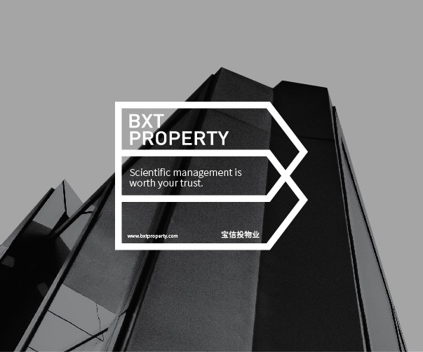 蝦的品牌VI設(shè)計(jì)方法與案例分享