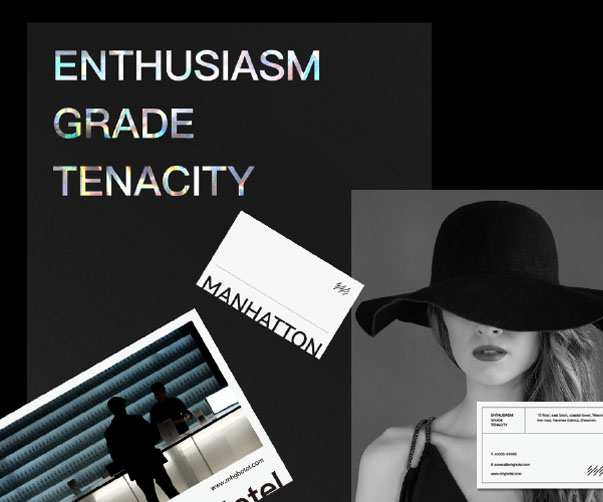 亳州品牌設(shè)計(jì)vi設(shè)計(jì)大全-專業(yè)設(shè)計(jì)機(jī)構(gòu)_讓品牌騰飛