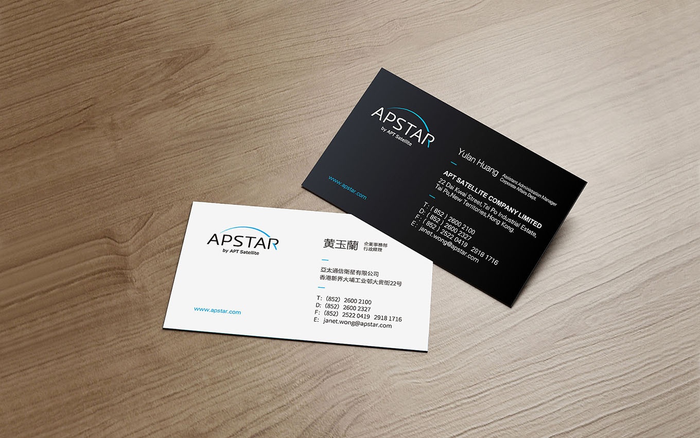 亞太衛(wèi)星VI設(shè)計(jì) 亞太衛(wèi)星VI設(shè)計(jì)